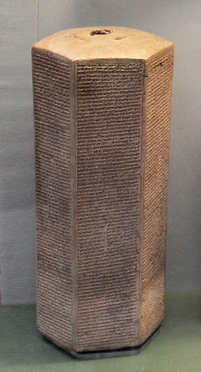 The Taylor Prism recording Sennacherib's annals, British Museum