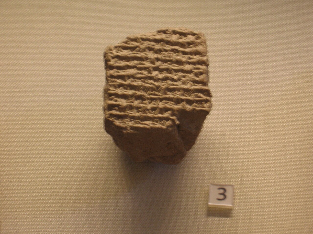 A Babylonian astronomical diary tablet