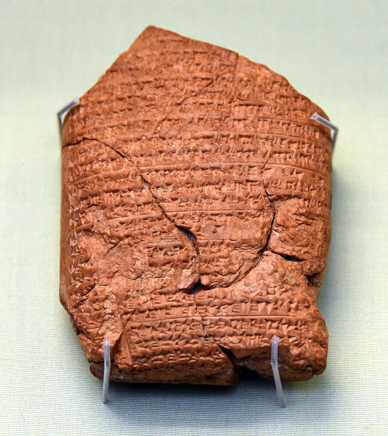 The Babylonian Chronicle tablet, BM 21946