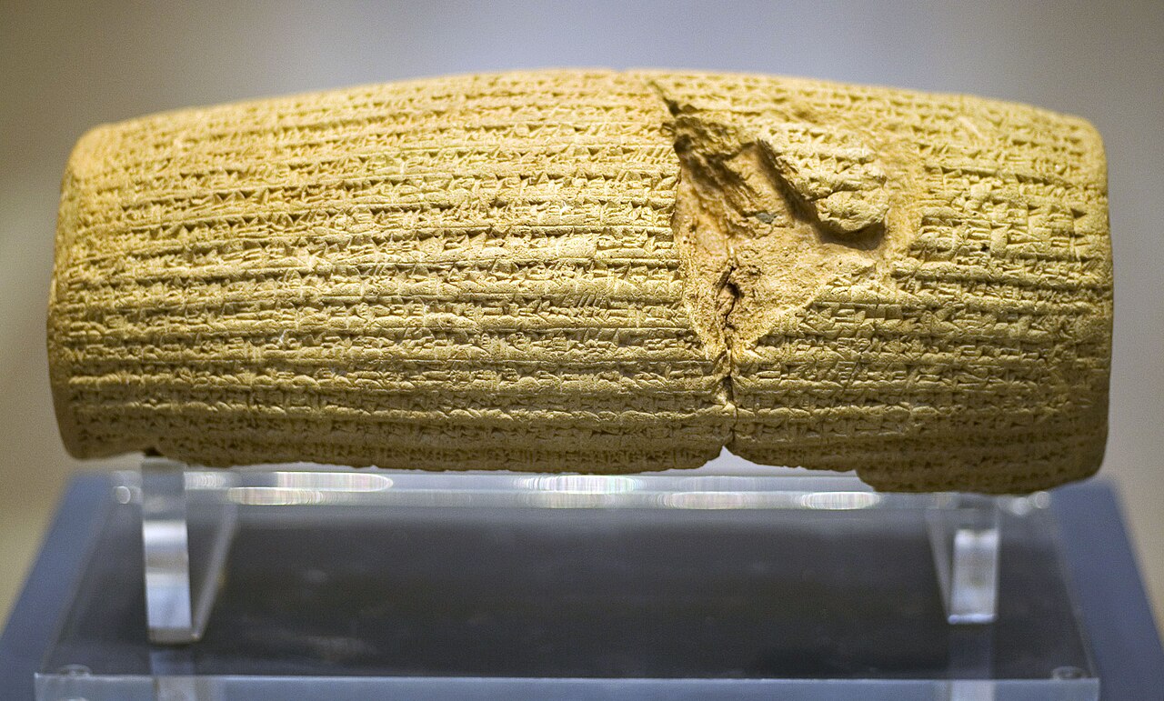 The Cyrus Cylinder, British Museum