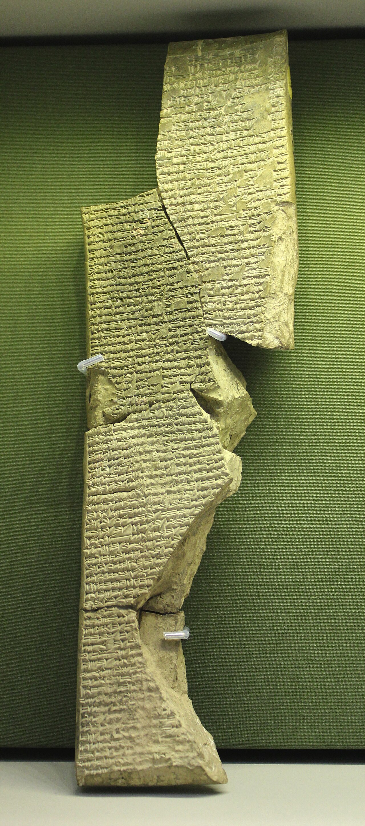 A tablet of the Enuma Elish creation epic