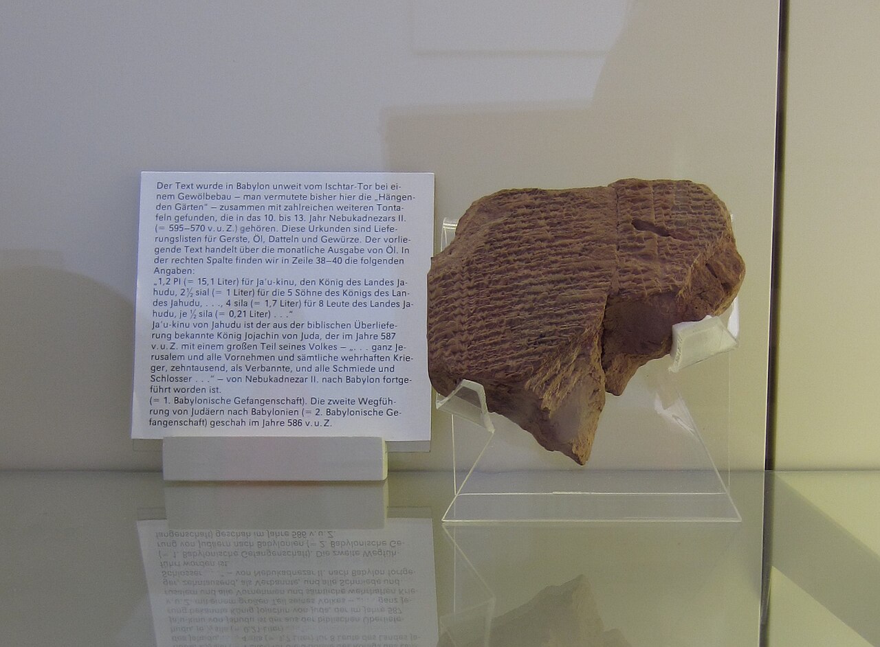 The Jehoiachin ration tablet
