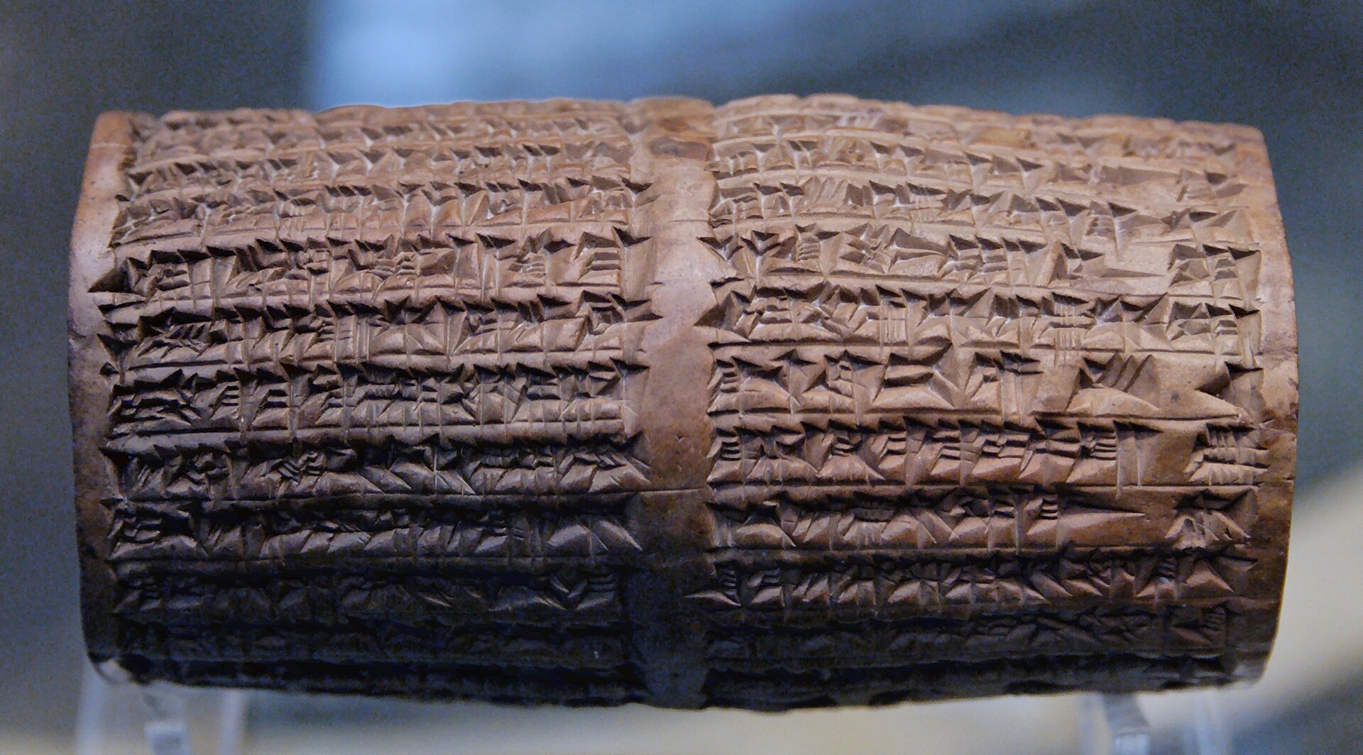 Clay foundation cylinder of Nabonidus from Ur, British Museum, that names Belshazzar