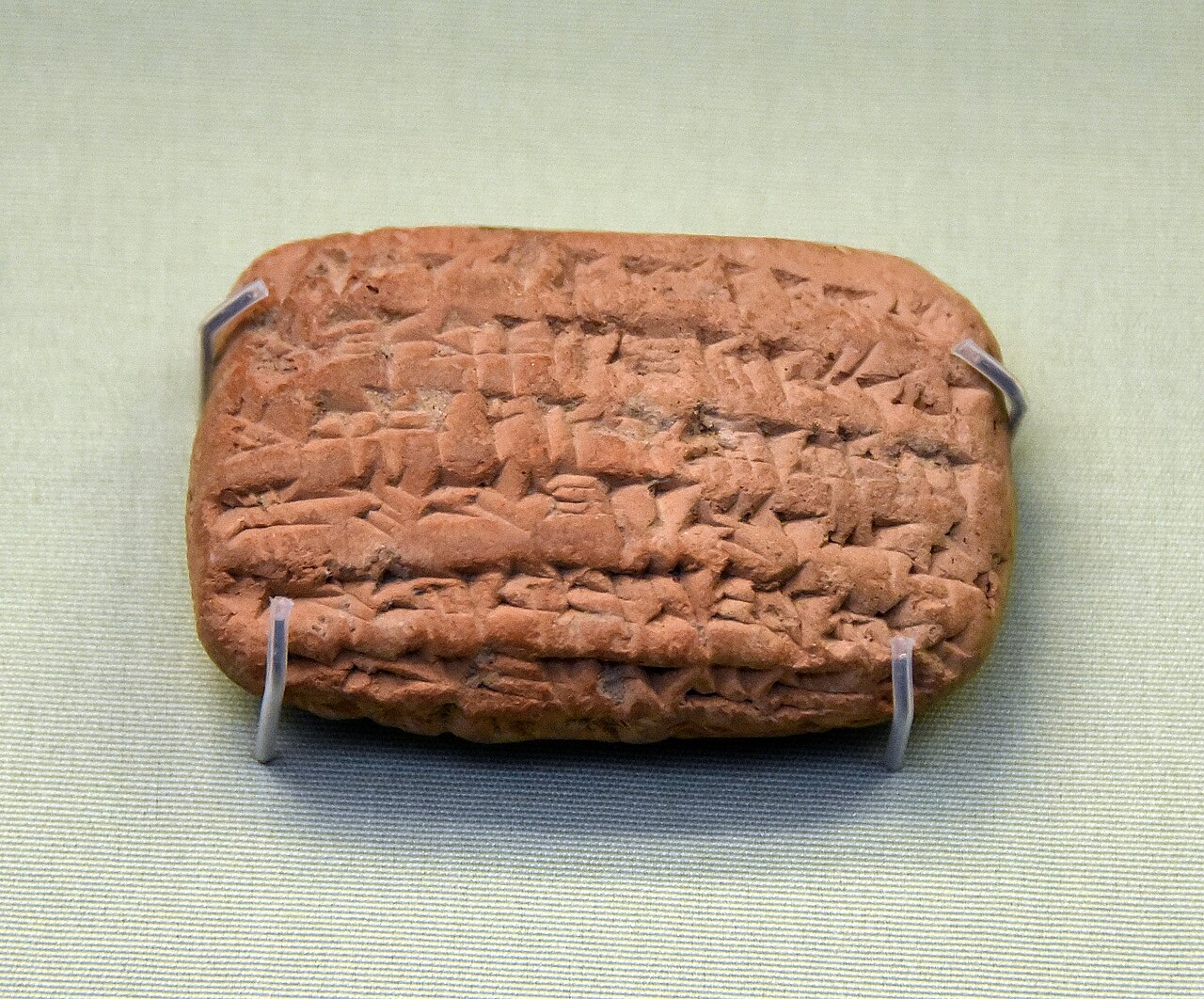 The Nebo-Sarsekim cuneiform tablet, British Museum