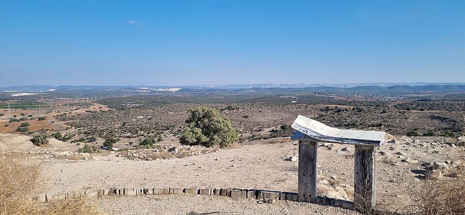 Panoramic view of Tell es-Safi, the site of ancient Gath