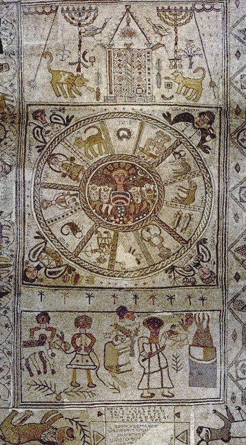 Mosaic floor of the Beth Alpha synagogue: a top panel with the Torah shrine crowned by a peaked, tiered tree-like form with birds and flanked by two seven-branched menorahs, lions, and birds; a central zodiac wheel with the sun-god in his chariot; and a lower panel showing the binding of Isaac