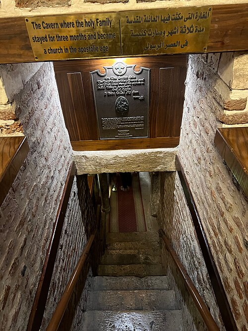 Church of Saints Sergius and Bacchus