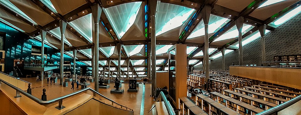 Interior of the modern Bibliotheca Alexandrina