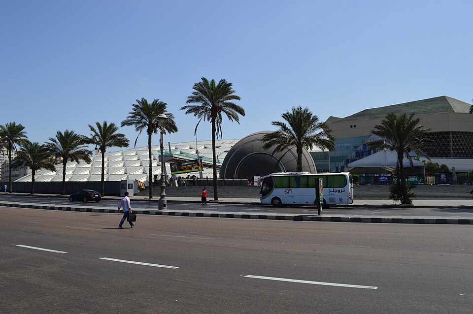 Bibliotheca Alexandrina exterior