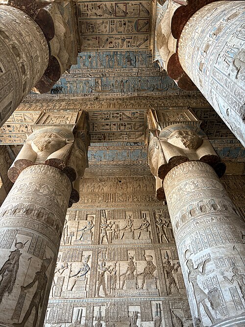Column reliefs at Dendera