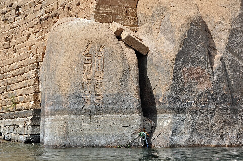 Cartouche carved into rock at Elephantine