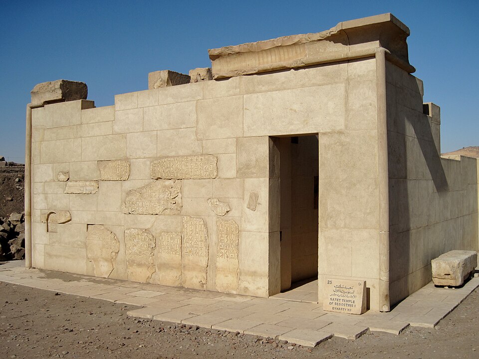 Satet Temple of Sesostris I on Elephantine