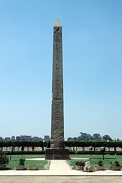 Obelisk of Senusret I at Heliopolis