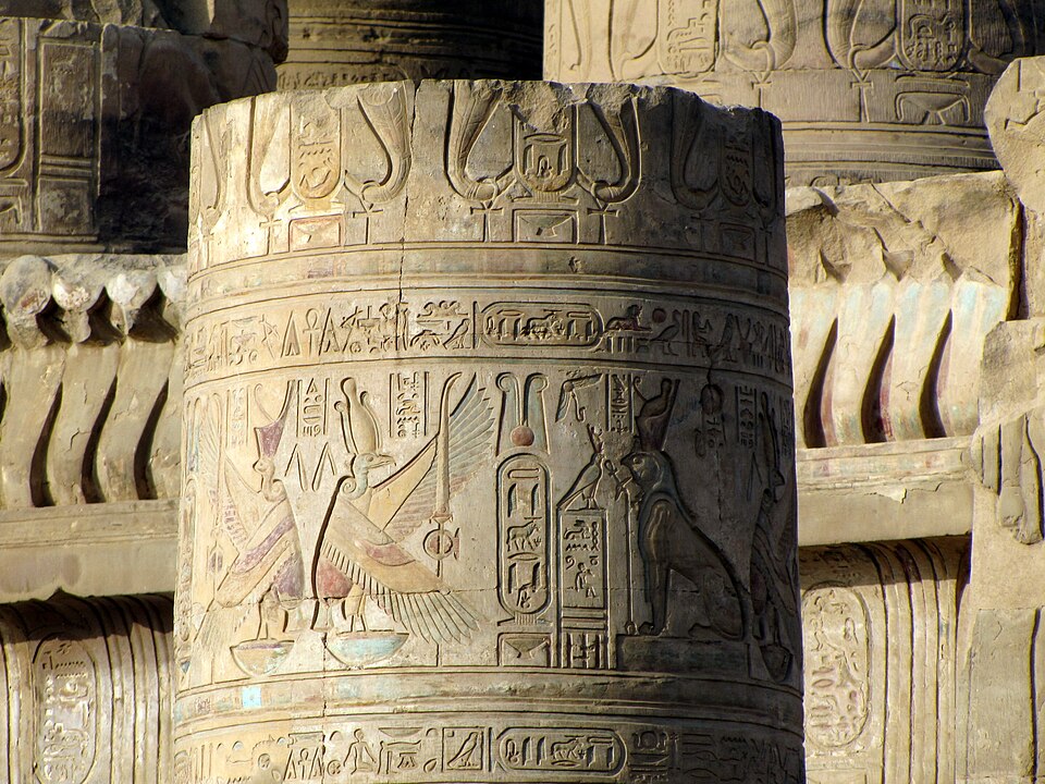 Carved columns at Kom Ombo