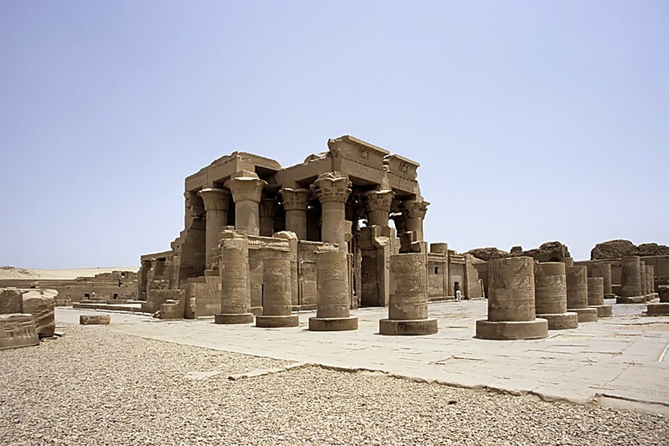 Front view of Kom Ombo Temple
