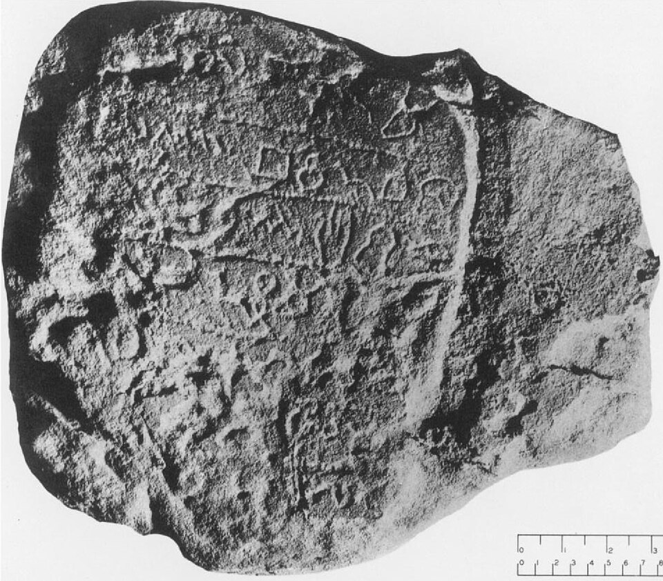 Proto-Sinaitic inscription No. 349