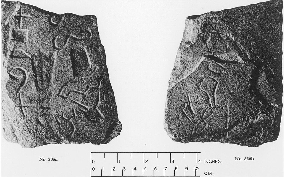 Proto-Sinaitic inscription No. 365