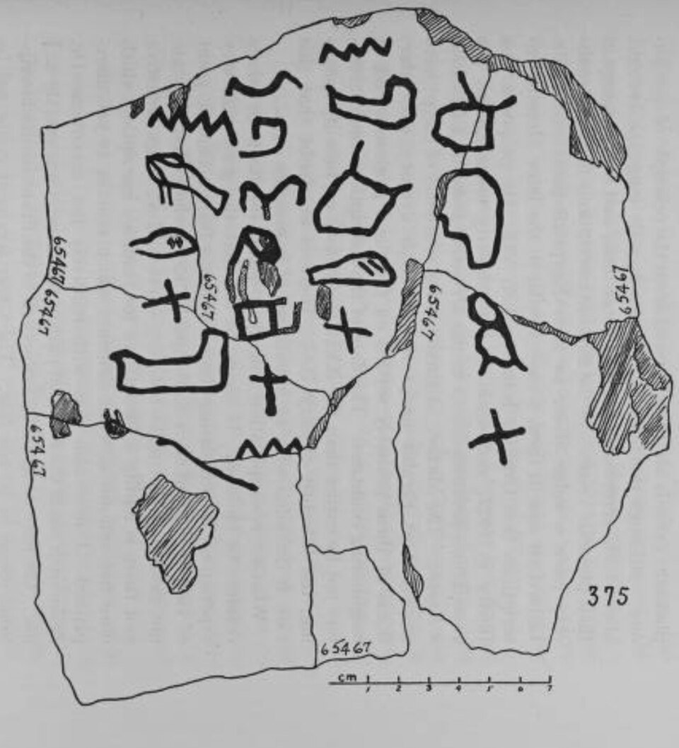 Proto-Sinaitic inscription No. 375